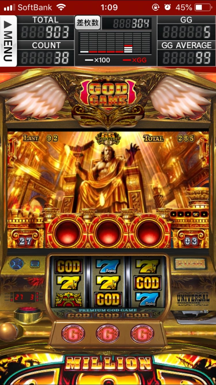 Ruby Fortune game
